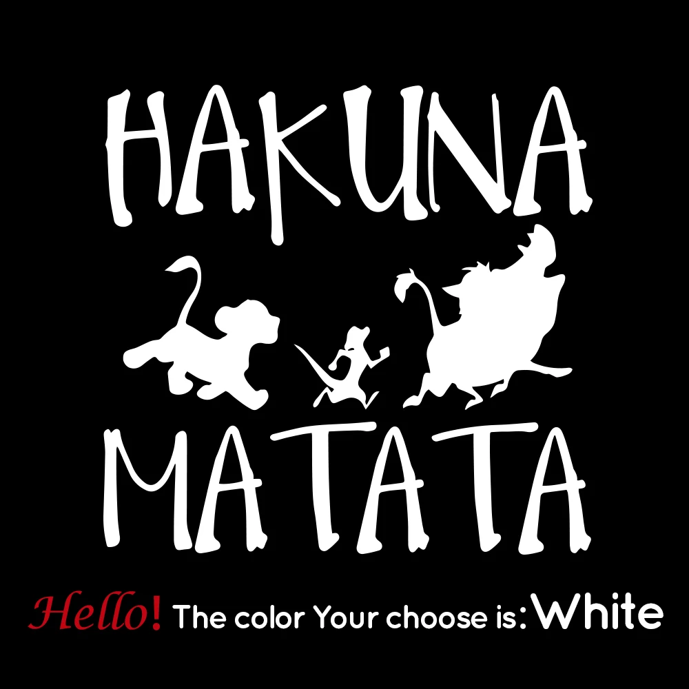 Автомобильная наклейка HAKUNA MATATA Лев король Симба стикер для автомобильного