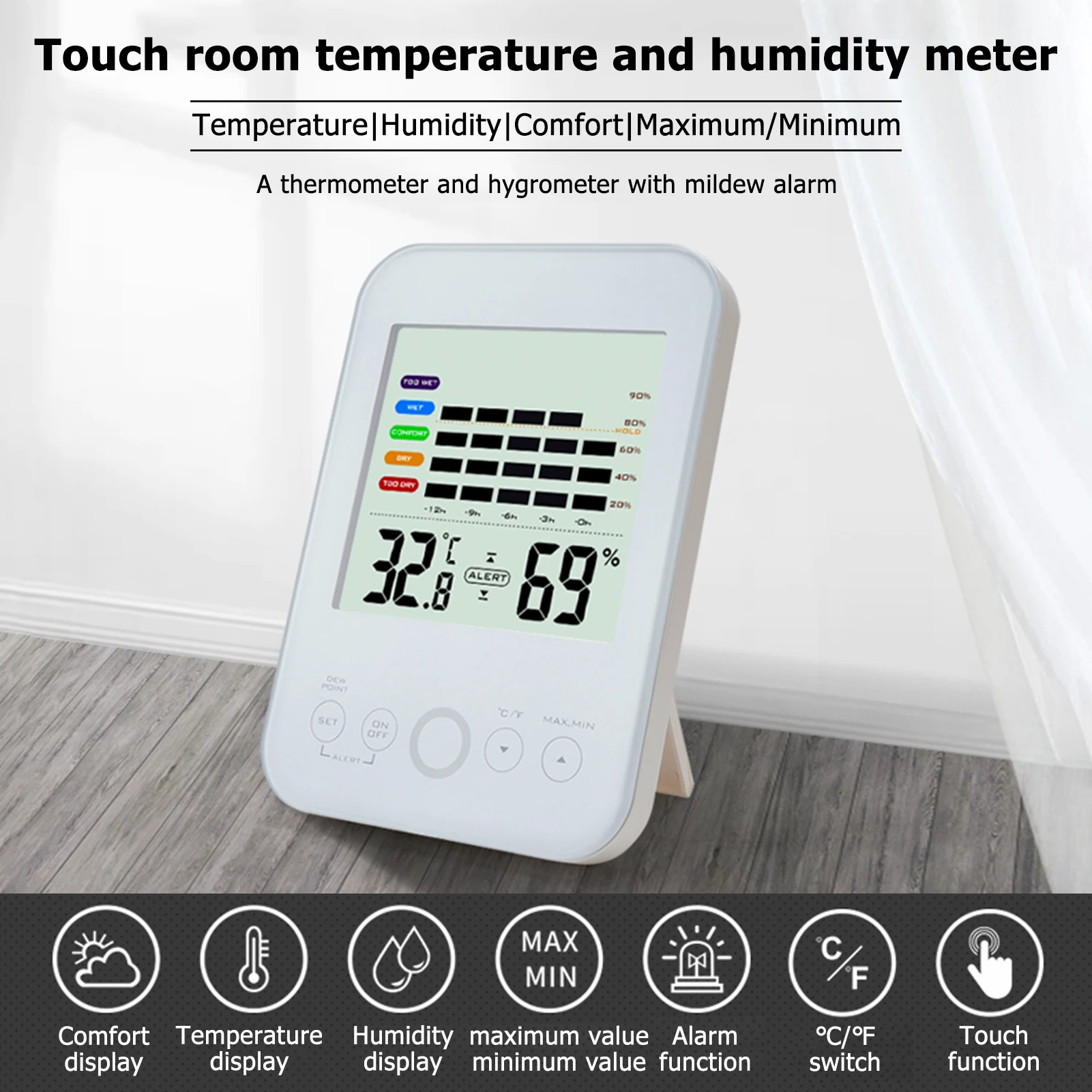

Touch screen thermometer hygrometer indoor temperature hygrometer LCD display wall-mounted thermometer with mildew indicator