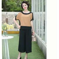 2022 new summer middle aged women o neck t shirt topsloose pant 2 piece set female two piece suit outfits 4xl h104
