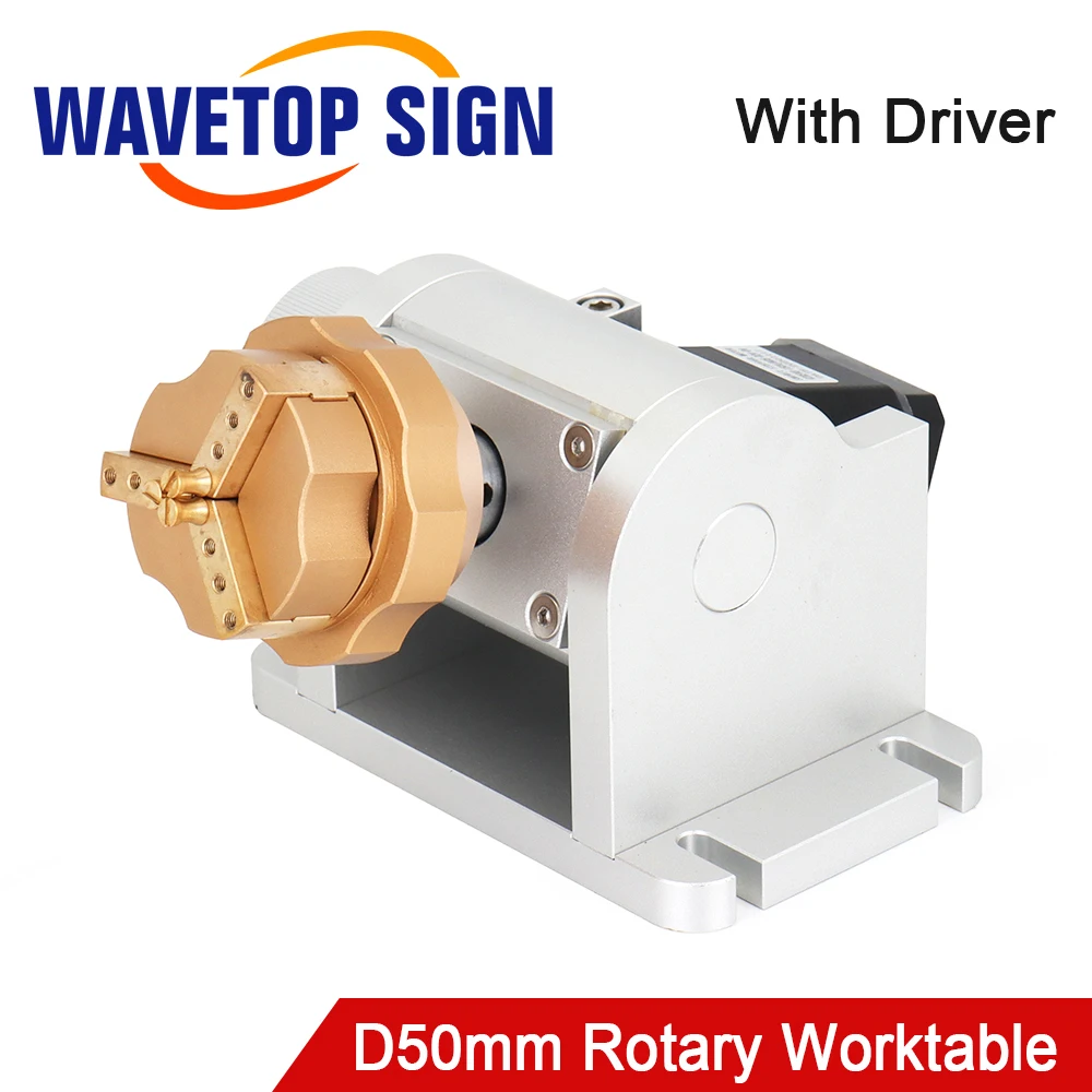 WaveTopSign поворотный Рабочий стол WT D50 приспособление для кругового фрезерования с