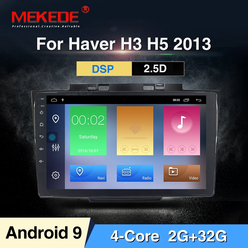 MEKEDE Android 9,0 автомобильный DVD мультимедийный плеер для нового Great wall Haval Hover H3 H5 2013 автомобильный Raido Видео Аудио плеер wifi 4G BT - Цвет: 32G
