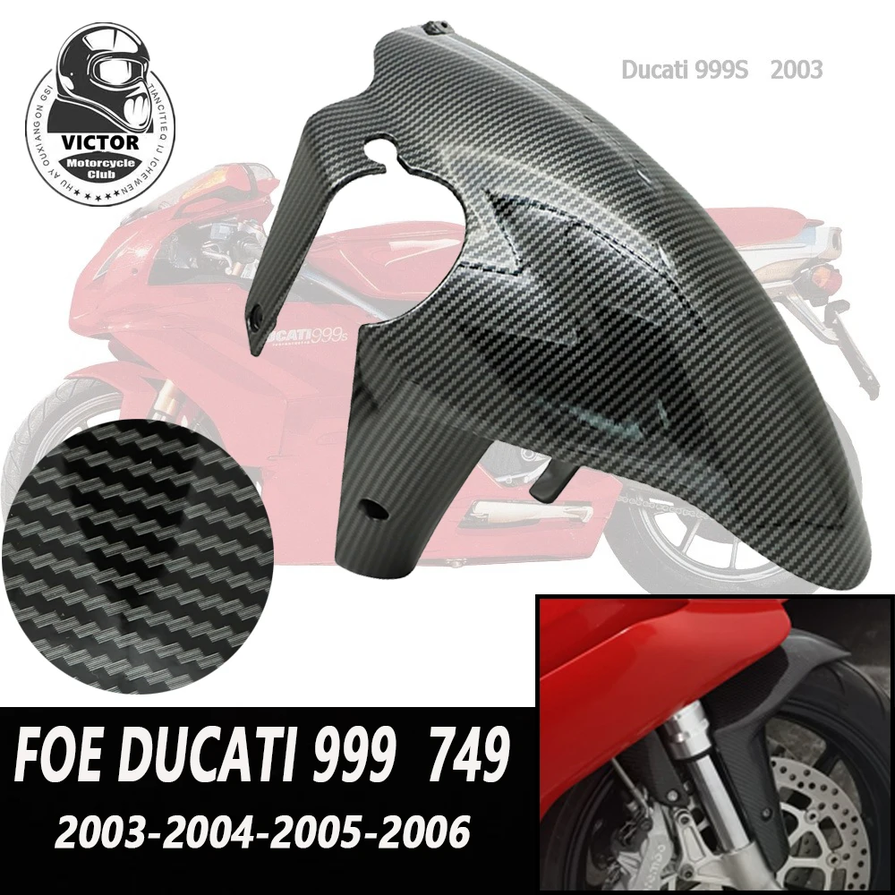 Per DUCATI 999 749 2003 2004 2005 2006 moto parafango anteriore parafango parafango parafango paraspruzzi plastica ABS fibra di carbonio