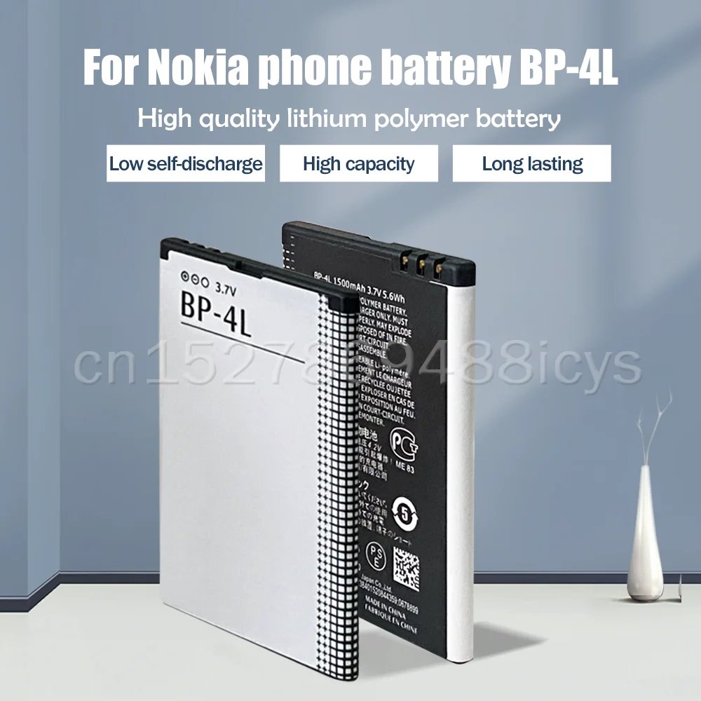 Перезаряжаемая литиевая батарея BP-4L BP4L BP 4L 1500 мАч для Nokia N97 E61i E63 E90 E95 E71 6650F N810 E72 E52