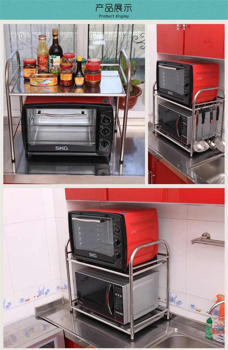 Кухонная полка одноуровневая Двухуровневая для микроволновой печи духовки из