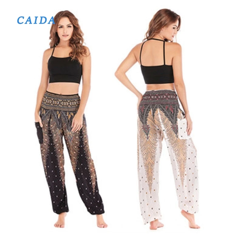 

CAIDA Womens Smocked Waist Wide Leg Loose Harem Yoga Palazzo Pants Ethnic Floral Beach Belly Dance Baggy Lantern Trousers