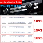 Хромированная декоративная накладка для кондиционера из АБС-пластика с блестками для BMW F10 F11 F06 F01 E70 E71 X3 X4 F25 F26 X5 X6 F15