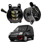 2 шт. светодиодный ные Противотуманные фары для Ford Focus MK2 MK3 Tourneo Connect Transit Tourneo Fiesta C-Max 2 Противотуманные фары в сборе