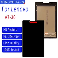 for lenovo tab 2 a7 30 lcd display touch screen display assembly%ef%bc%8c7 inch lcd monitor touch screen digitizer glass assembly