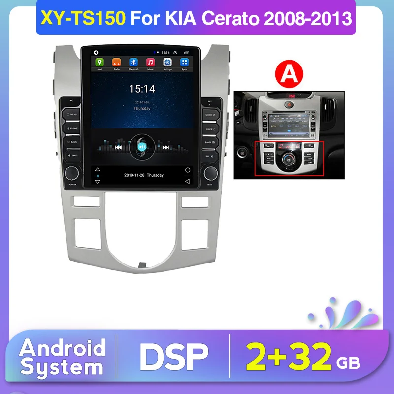Автомагнитола TS200 2 + 32 ГБ для KIA Cerato Forte MT AT porte koup 2008 2009 2010 2011 2012 2013 GPS-навигация