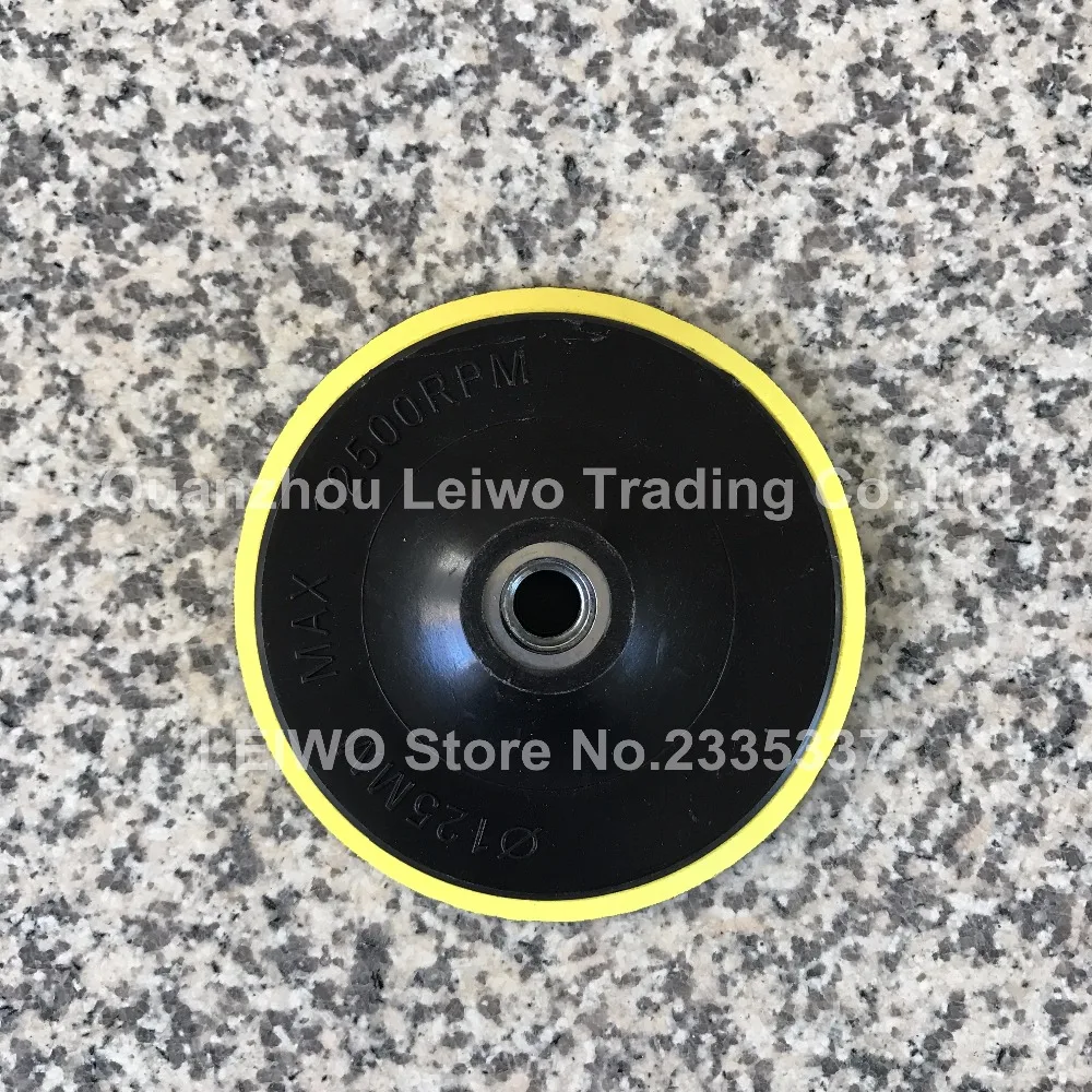 Держатель для задней панели из пенопласта 5 дюймов (125 мм) полировка пластины