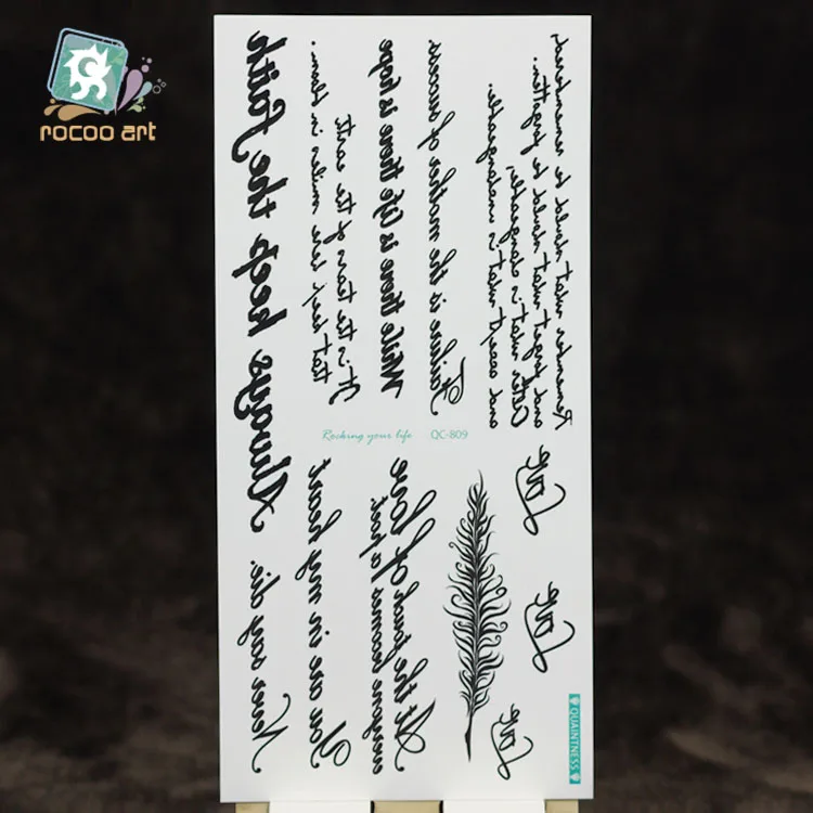 Новые татуировки слова в арабском стиле черная надпись перо боди арт грудь