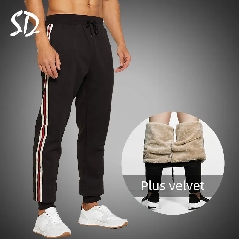 Мужские спортивные брюки на завязках темно синие теплые с плюшевой подкладкой