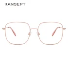 Оправа для очков kanseven, Женская квадратная оправа для очков от близорукости, брендовые дизайнерские оправы для очков, новинка 2020, полностью оптические модные очки