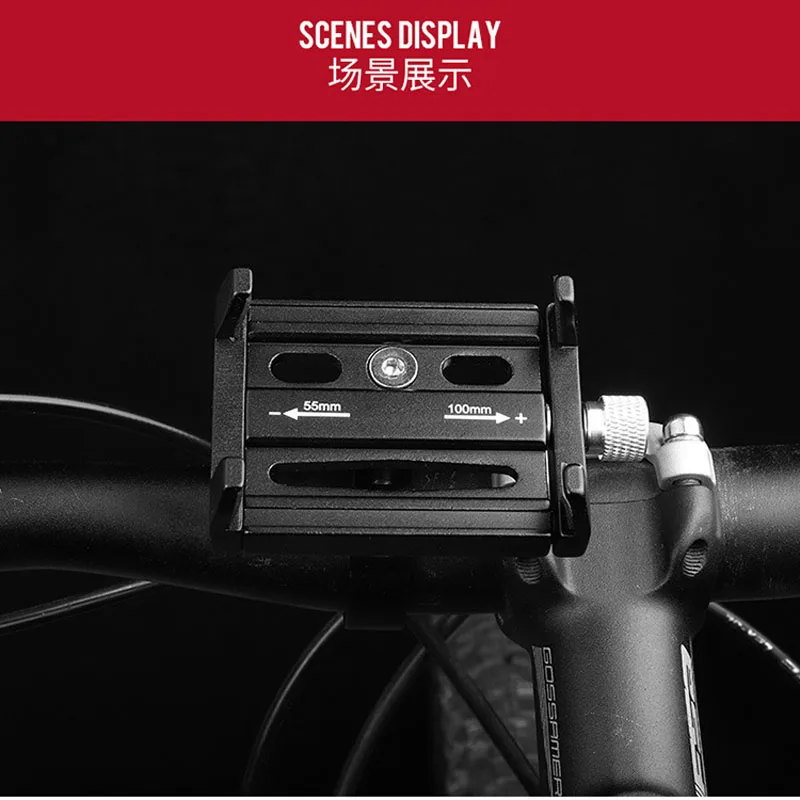 Алюминиевый держатель для телефона на велосипед смартфона регулируемая