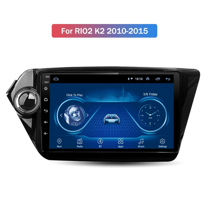Новый 1 + 16G Android 10 автомобильный Радио мультимедийный плеер для Kia Rio2 K2 2010 15 GPS