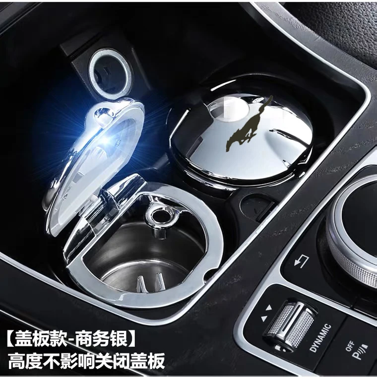Для ford mustang gt светодиодные фонари автомобильная пепельница с крышкой креативный