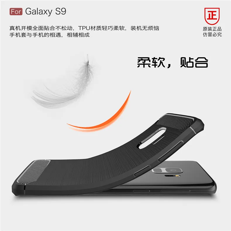 Чехол для samsung Galaxy S9 Note 8 чехол J5 prime бампер из углеродного волокна мягкий