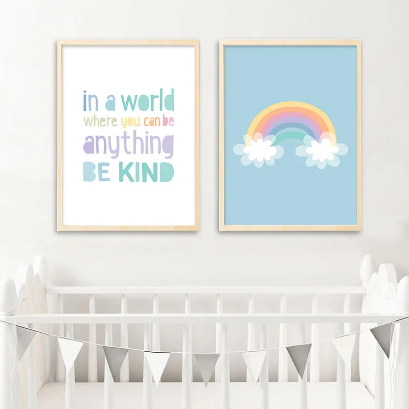 Rainbow Wall Art Painting Allah Bismillah Child Poster Nursery Quote Print Picture Baby Kids Bedroom Decoration | Дом и сад