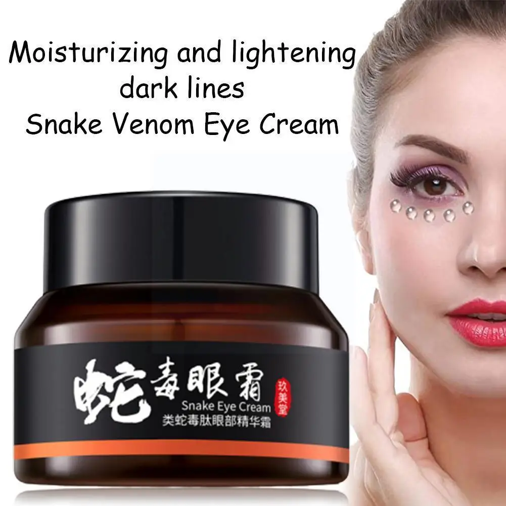 

30g eye cream Remove Eye Bags Dark Circle Anti-Aging eye wrinkles Moisturizing essence Anti-Puffiness reduce E2G2