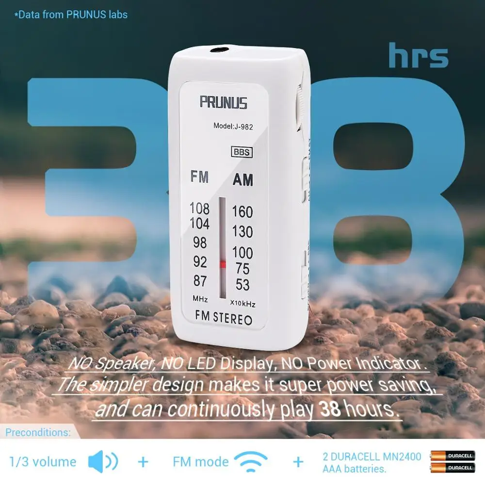 Портативное карманное радио PRUNUS FM /AM 2 диапазона бас стерео мини-приемник с