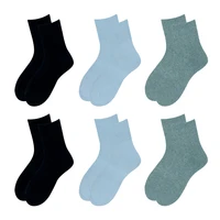 mid tube winter thick warm cotton socks business towel men socks bsk107