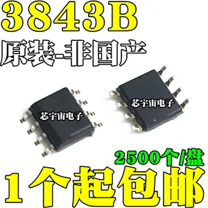 Original 10pcs/ UC3843B UC3843BD1013TR SOP8