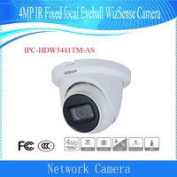 fee shipping dahua cctv camera 4mp ir fixed focal eyeball wizsense network camera dh ipc hdw3441tm as security ip camera dahua