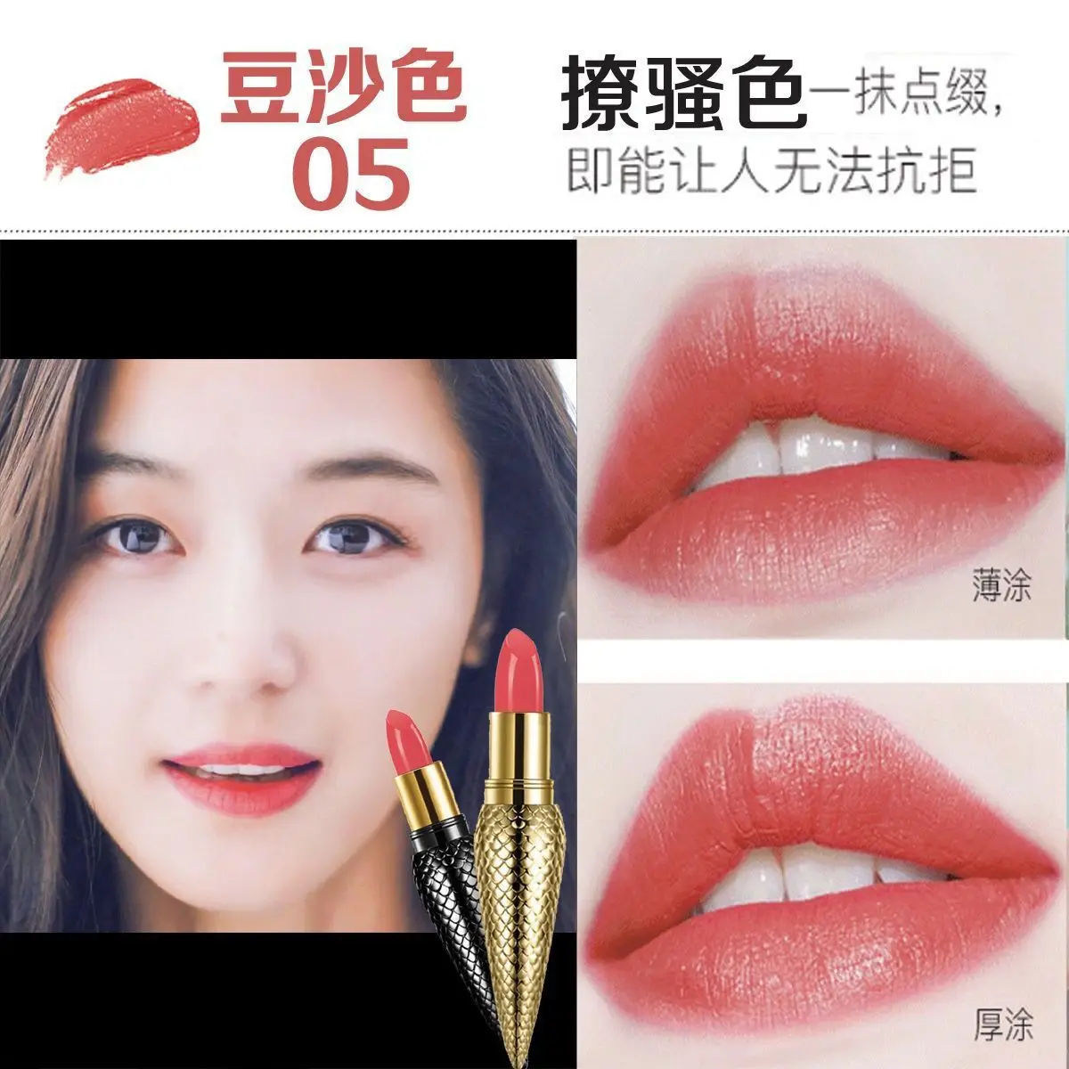 

20g Louboutin Lipstick Queen Truncheon Lipstick Moisturizing Cut Men Lipstick Colored lips lip care Moisturize Prevent dryness