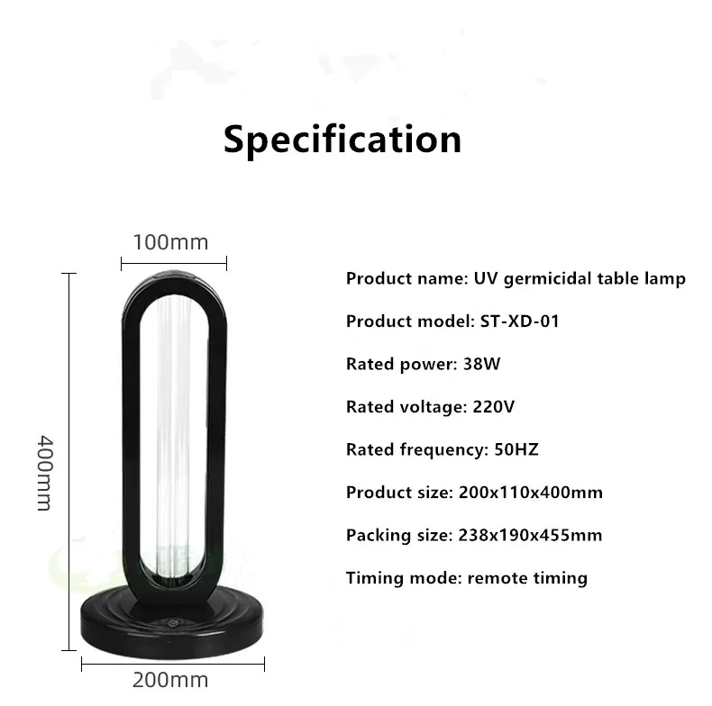 

38W UVC Ozone Disinfection Lamp Air Sanitizer Purifier Odor Eliminator 110V/220V Household Germicidal Ultraviolet Lamps Romote