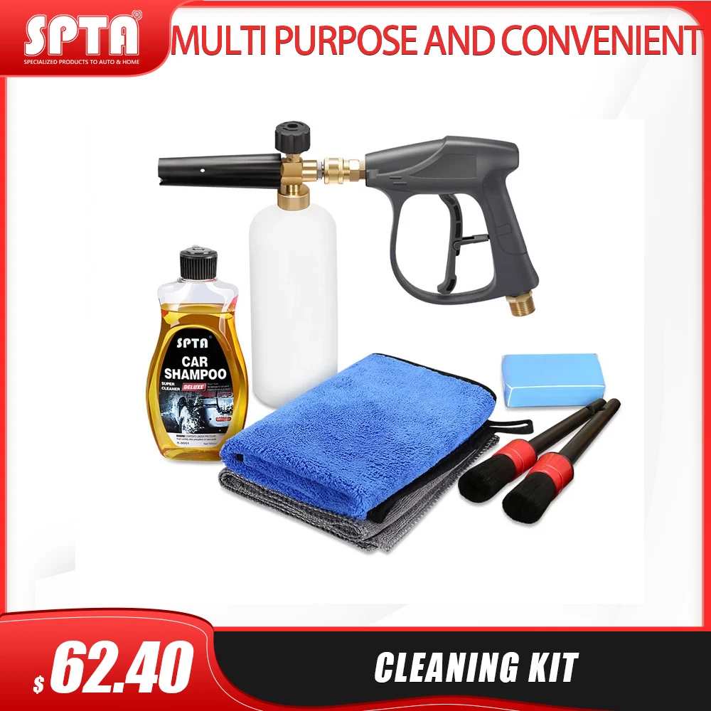 SPTA пенный пистолет высокого давления автомойка для глубокой очистки удаление