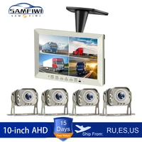 ceiling car monitor 10 inch ahd car screen 4 split roof mount monitor 4ch lcd display recorder truck rv rear view camera system