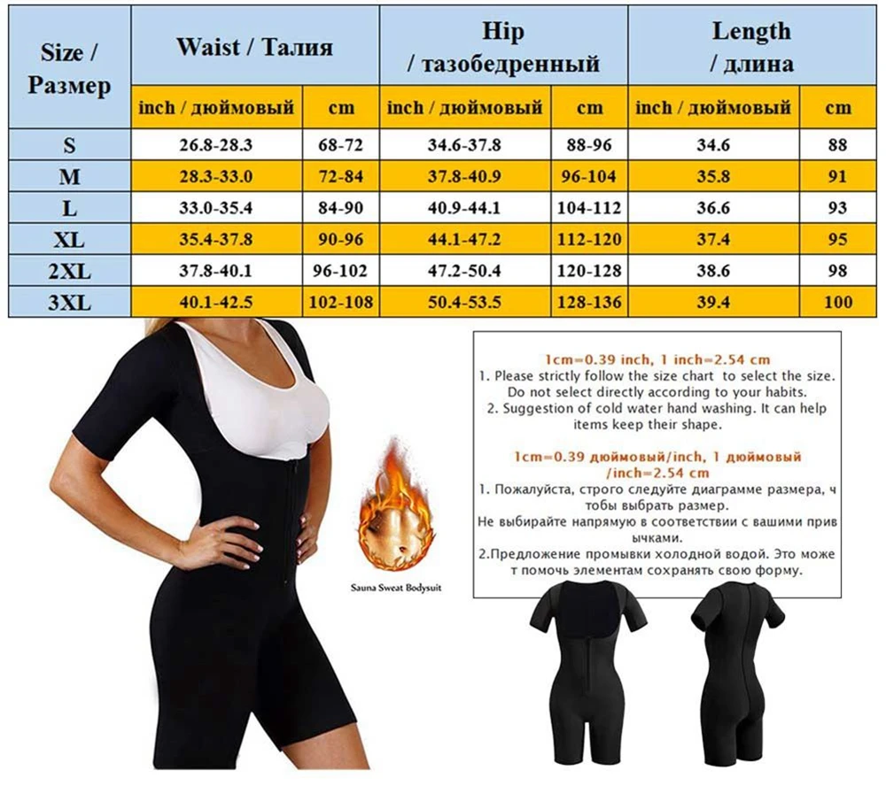 Горячая неопрена сауна спортивный костюм с длинными рукавами Body Shaper ultra Sweat Вес потери Bodysui грудью похудения Пояс для талии Корректирующее белье с застежкой-молнией
