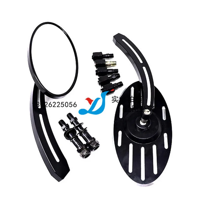 Высокое качество металлический мотоцикл зеркало заднего вида скутер с ЧПУ