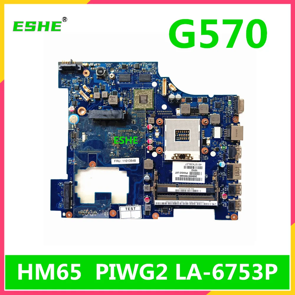 Фото PIWG2 LA-6753P для LENOVO Ideapad G570 Материнская плата ноутбука HM65 216-0774207 DDR3 независимая