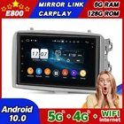 Автомагнитола 2DIN, 6 ГБ ОЗУ, 128 Гб ПЗУ, стерео для ALFA Rom EO 147 GT, Android 10, мультимедийный плеер, GPS-навигация, головное устройство Carplay