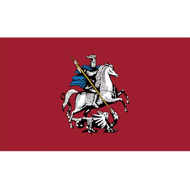 

Флаг рыцарей России, флаг Московской армии, украшение для офиса 60x90 см/90x15 см/120x180 см