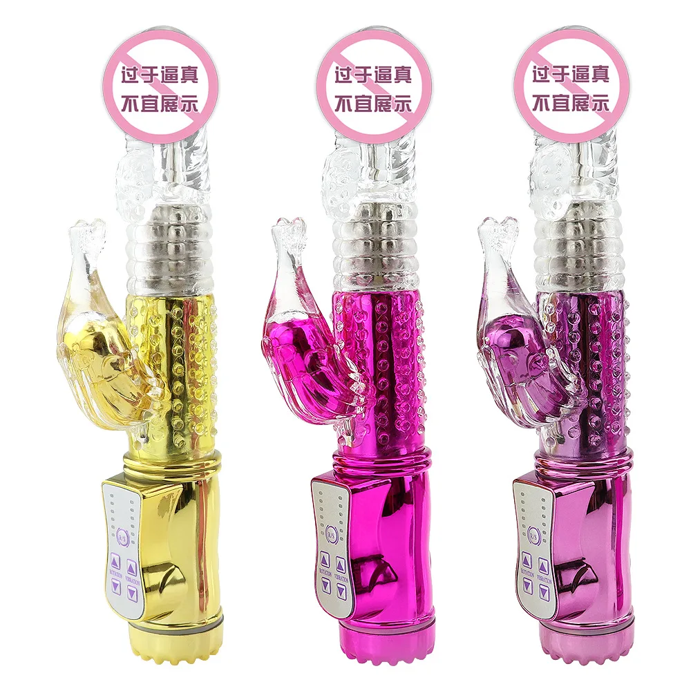 Вибраторы для точки G женщин Стимулятор клитора вибратор фаллоимитатор секс