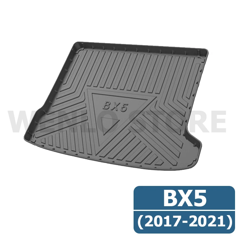 

Коврики для багажника BX5 7, 2016, 2017, 2018, 2021