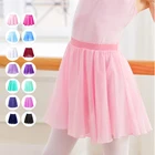 Балетная юбка для девочек, танцевальные юбки-пачки, балетные шифоновые юбки для танцев, балетные костюмы с эластичной талией, короткие танцевальные платья