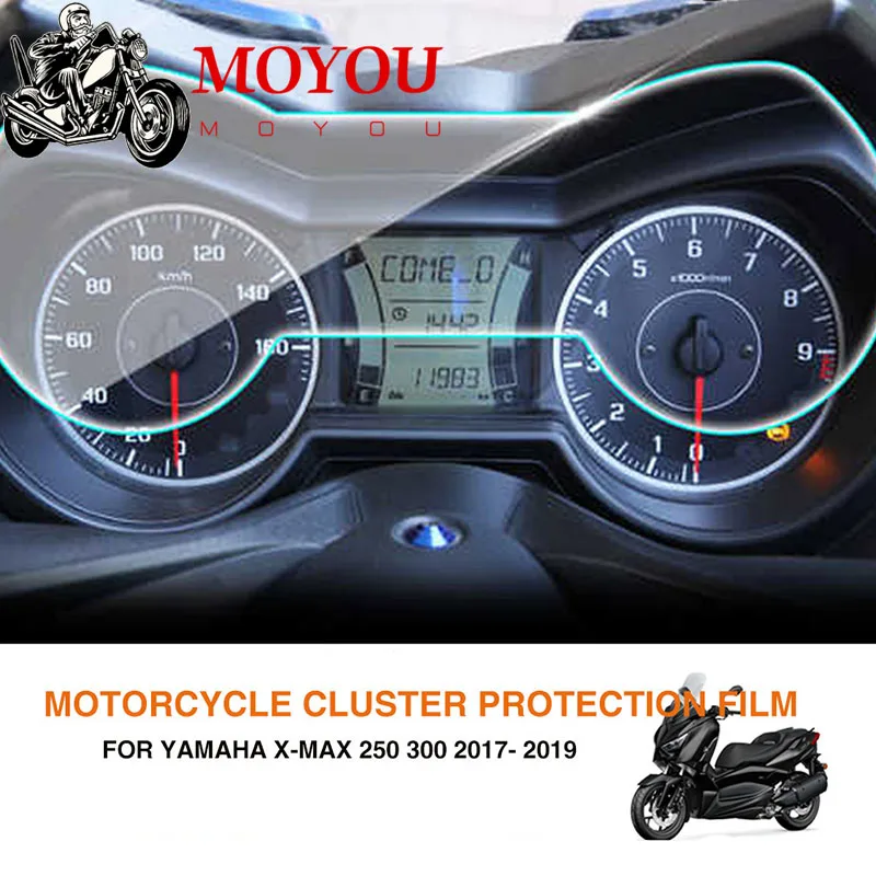 Защитная пленка для экрана Cluster защитная приборной панели от царапин Yamaha XMAX250 XMAX300