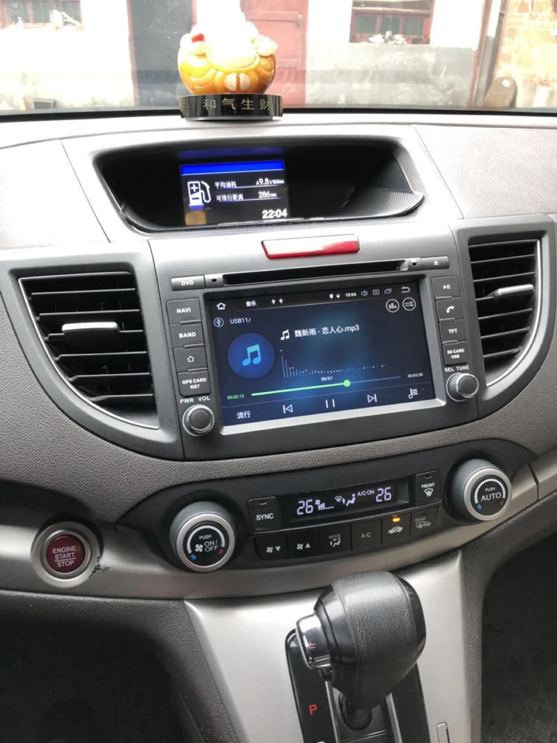 2 din Android 10 автомобильный dvd мультимедийный плеер для honda CRV CR-V 2012-2016 автомобильное