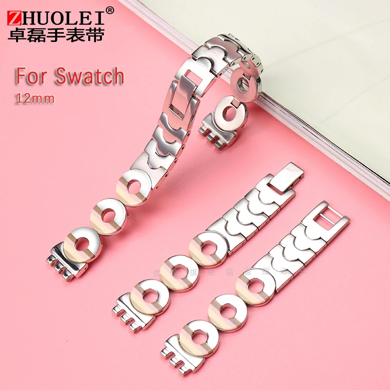 

Ремешок из нержавеющей стали для часов Swatch 12 мм LB184 LW143 LL115