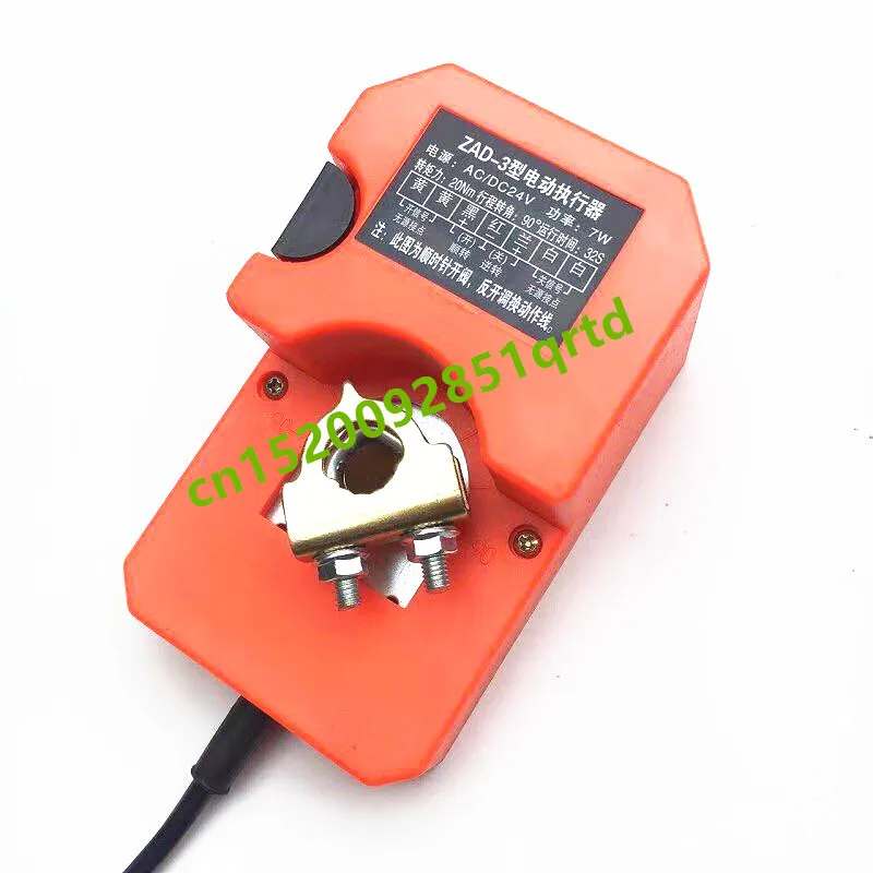 DF-A-I AC220V/DC24V/AC24V 20Nm 32s air damper actuator Ajustable air damper drive angle control for ventilation pipe valve
