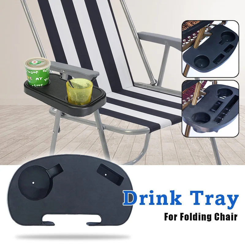 

Gravity Chair Clip-on Table Cup Holder Camping Beach Chair Boat Fishing Recliner Chair Side Table Tray Lounger Chair Tray