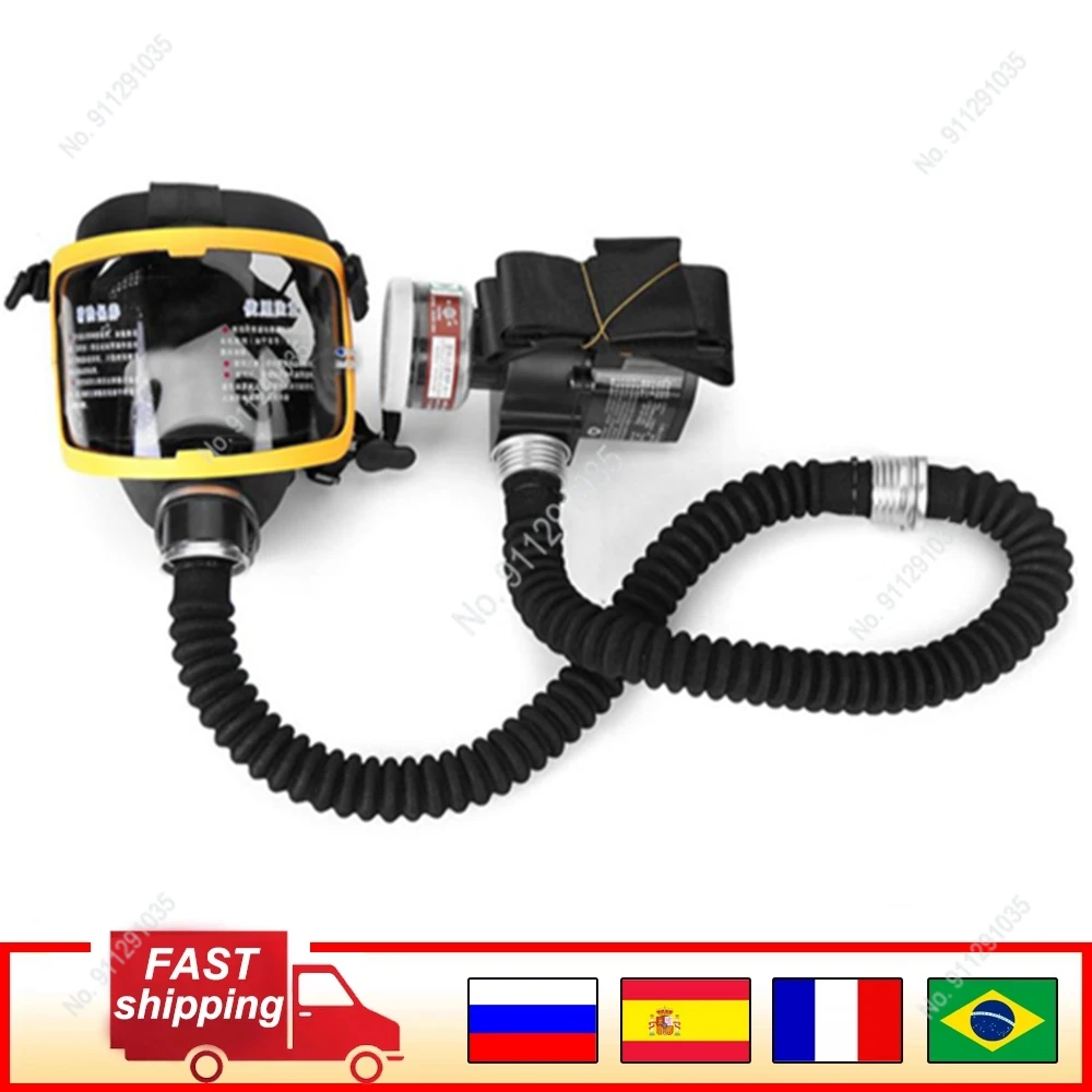 Маска-респиратор на все лицо с источником питания | Безопасность и защита