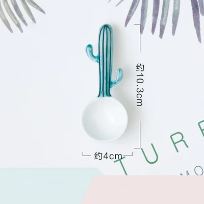 Short Spoon 1 1 шт., набор керамических ложек с милым КАКТУСОМ, ложка для кофе, молока, супа, фруктов, мороженого, десерта, чайных ложек, кухонные аксессуары, питьевые инструменты - Цвет: Short Spoon 1