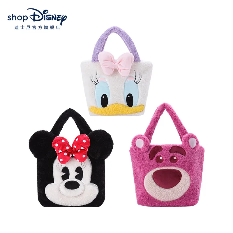 

Официальная мультяшная плюшевая Маргаритка Disney минни милая и милая сумочка игрушки хобби мягкие животные Рождественский подарок для детей