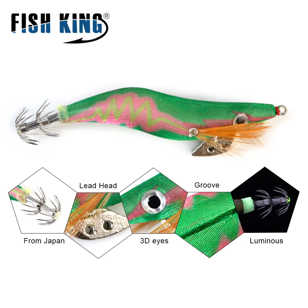 FISH KING 8-19 г крючок для кальмара светящиеся воблеры 3D джиг искусственная кожа