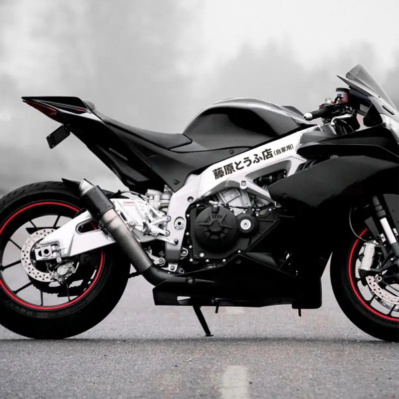 Виниловая наклейка JDM для автомобиля 2 шт. 70*9 см