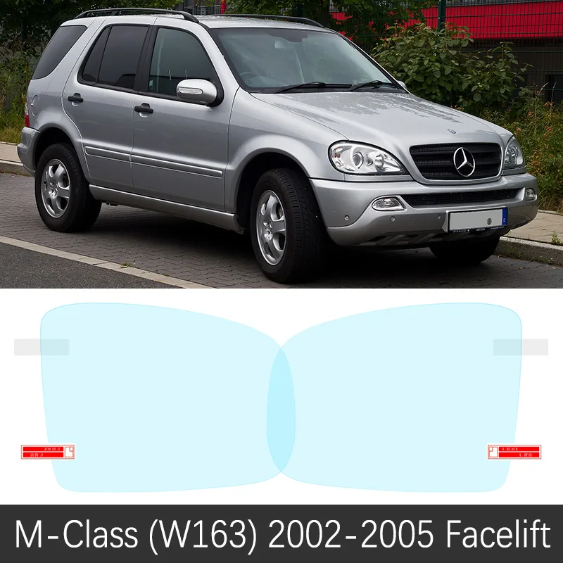 M-Class W163 02-05 Для Mercedes Benz M Class GLE W163 W164 W166 ML 350 ML250 GLE250 GLE350 AMG полное покрытие зеркало заднего вида противотуманная пленка аксессуары - Название цвета: M-Class W163 02-05